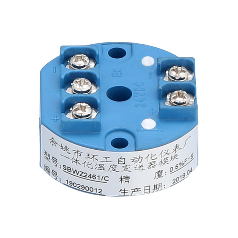 SBWZ2461 温度伝送器