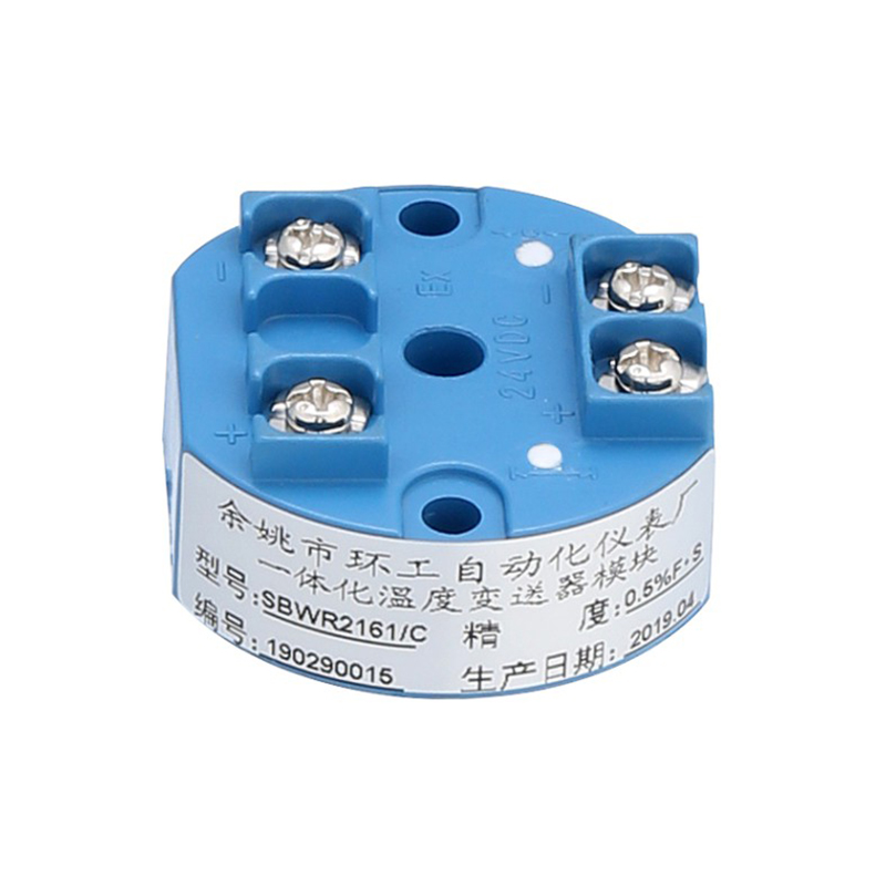 SBWR2161 温度伝送器